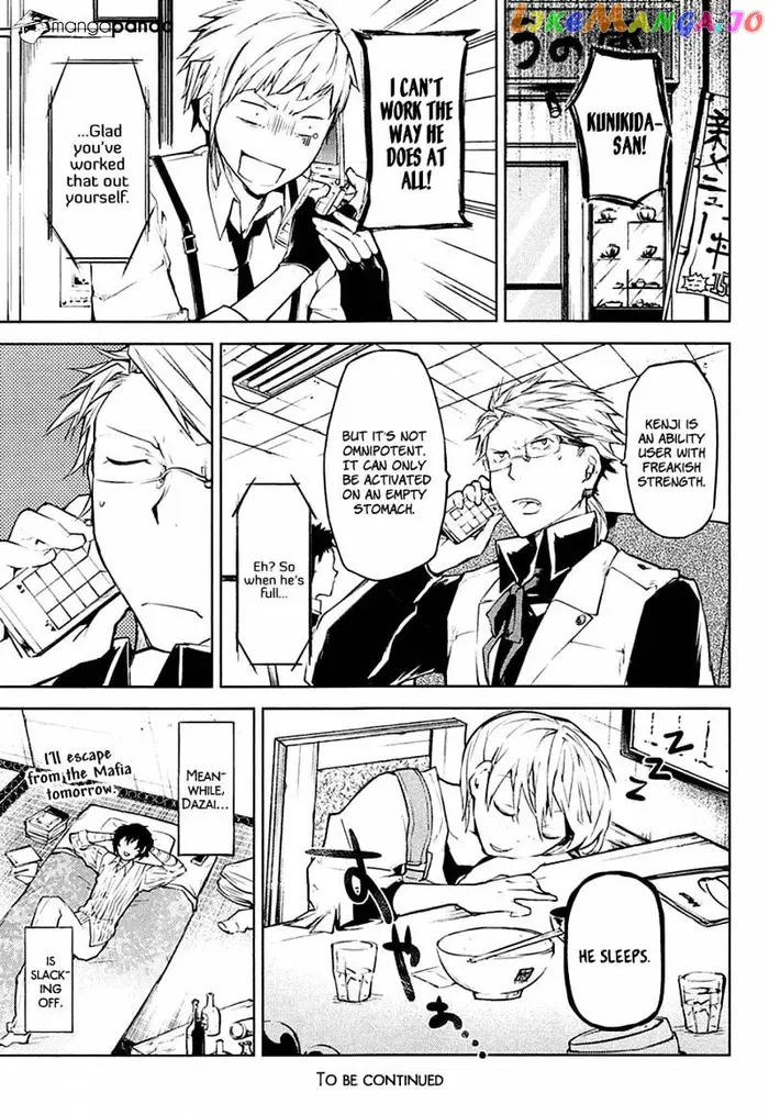 Bungou Stray Dogs Chapter 13 image 37_optimized